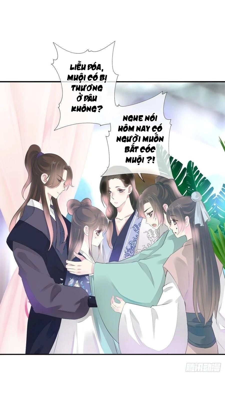 Tiểu Tân Nương Nóng Bỏng Của Nông Gia Chapter 96 - 47