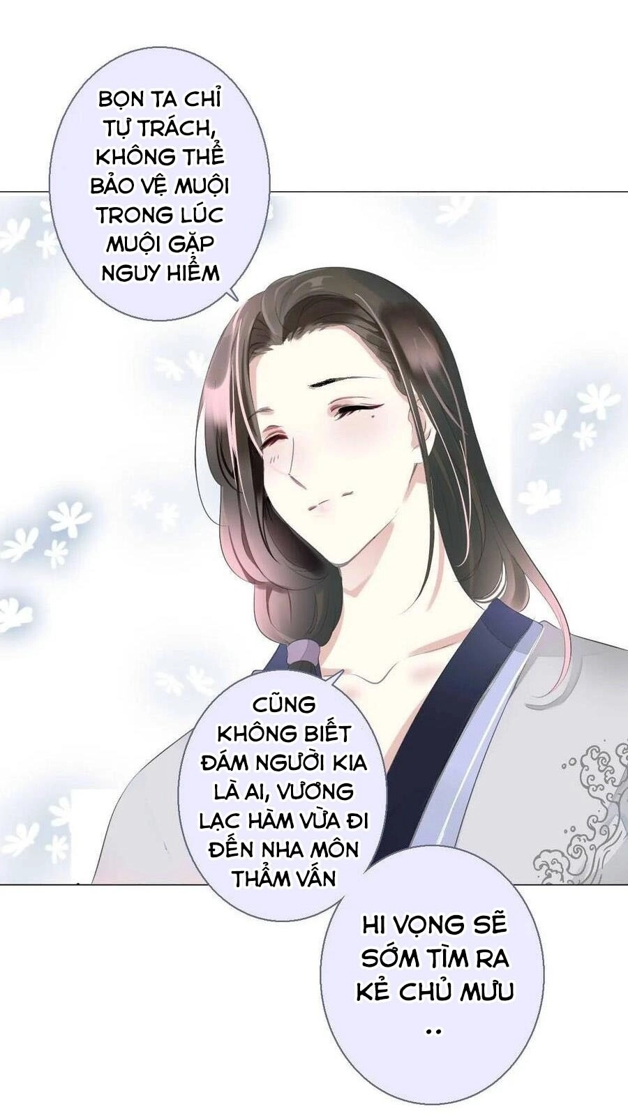 Tiểu Tân Nương Nóng Bỏng Của Nông Gia Chapter 96 - 50