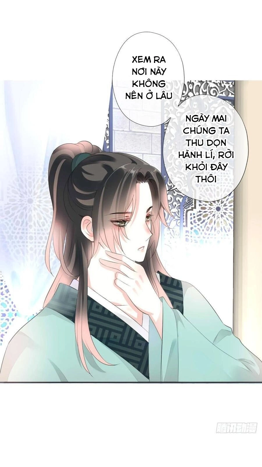 Tiểu Tân Nương Nóng Bỏng Của Nông Gia Chapter 97 - 3