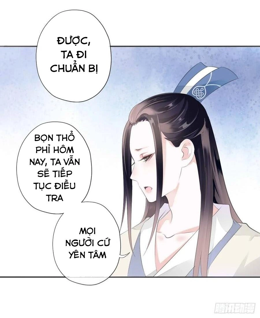 Tiểu Tân Nương Nóng Bỏng Của Nông Gia Chapter 97 - 4