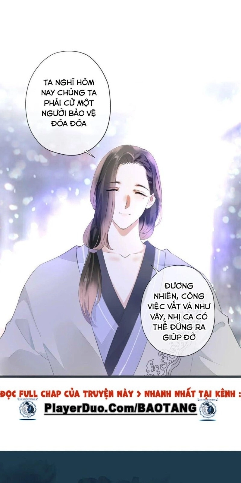 Tiểu Tân Nương Nóng Bỏng Của Nông Gia Chapter 97 - 5