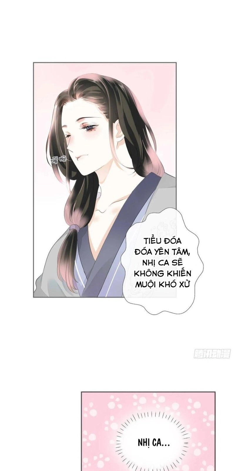 Tiểu Tân Nương Nóng Bỏng Của Nông Gia Chapter 97 - 7