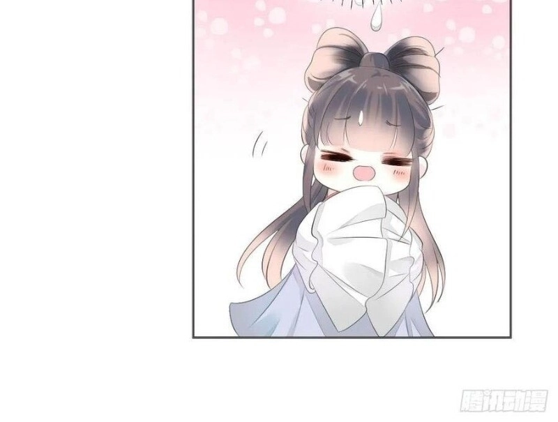 Tiểu Tân Nương Nóng Bỏng Của Nông Gia Chapter 97 - 8