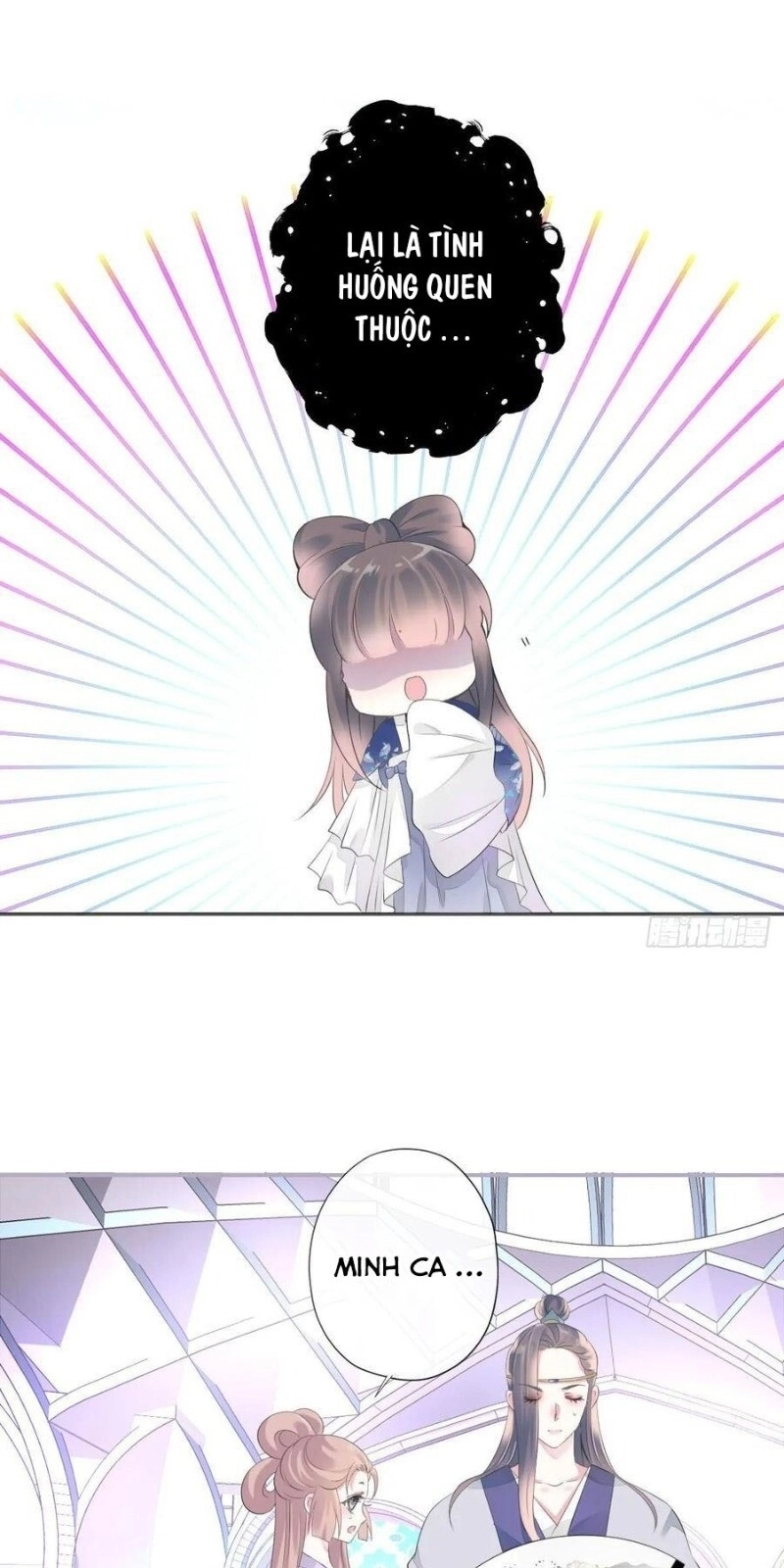 Tiểu Tân Nương Nóng Bỏng Của Nông Gia Chapter 97 - 12