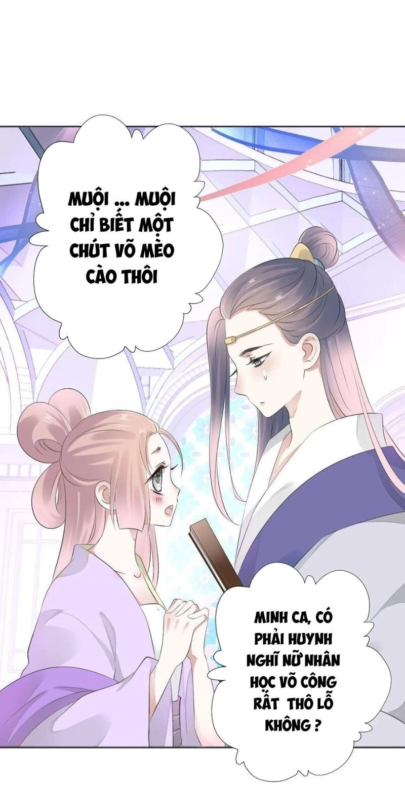 Tiểu Tân Nương Nóng Bỏng Của Nông Gia Chapter 97 - 22