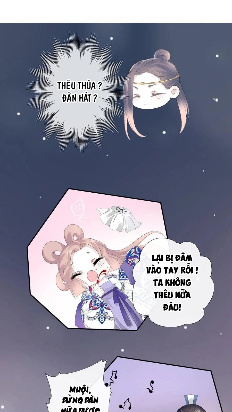 Tiểu Tân Nương Nóng Bỏng Của Nông Gia Chapter 97 - 24