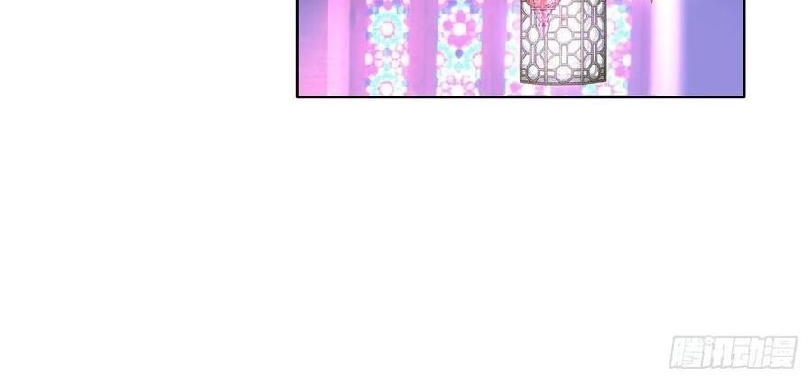 Tiểu Tân Nương Nóng Bỏng Của Nông Gia Chapter 97 - 34