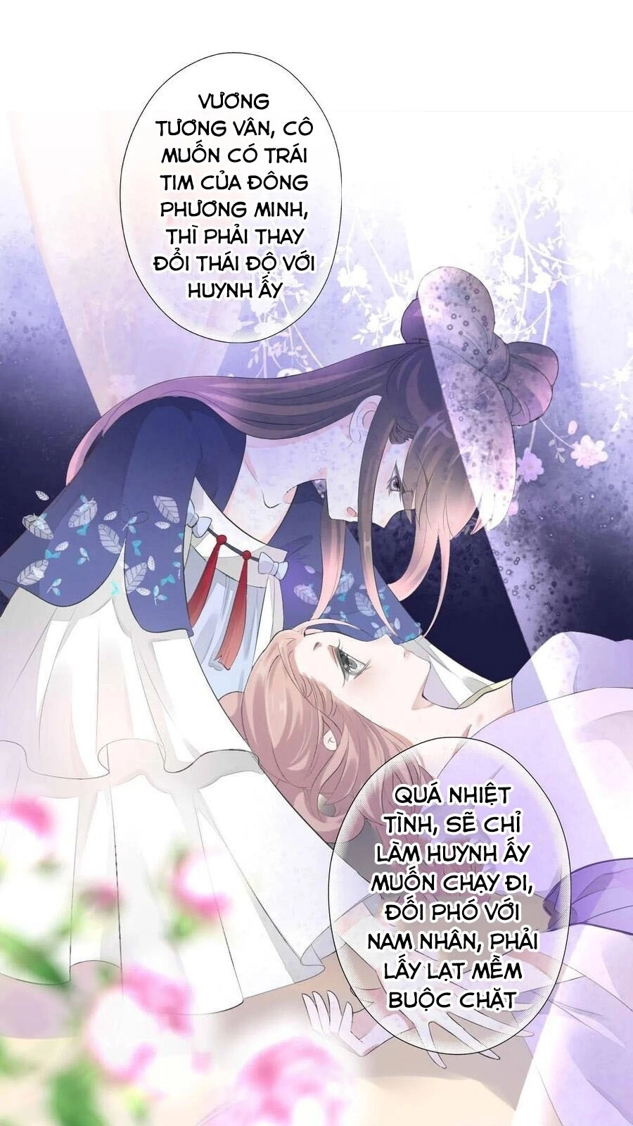 Tiểu Tân Nương Nóng Bỏng Của Nông Gia Chapter 97 - 37