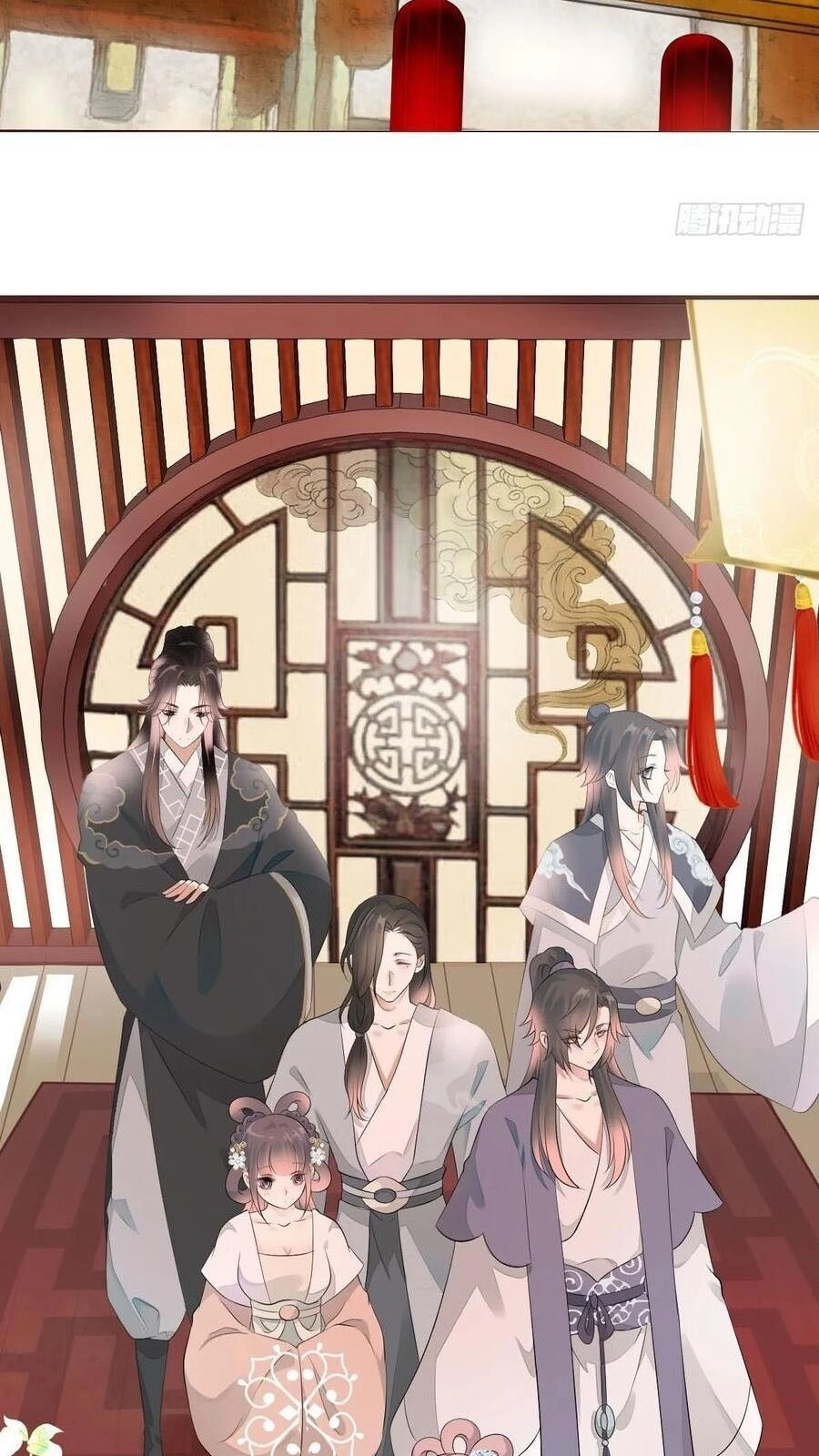 Tiểu Tân Nương Nóng Bỏng Của Nông Gia Chapter 98 - 4