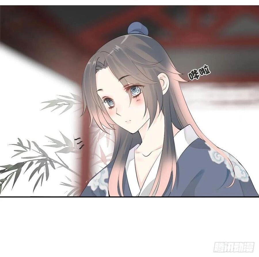 Tiểu Tân Nương Nóng Bỏng Của Nông Gia Chapter 98 - 14