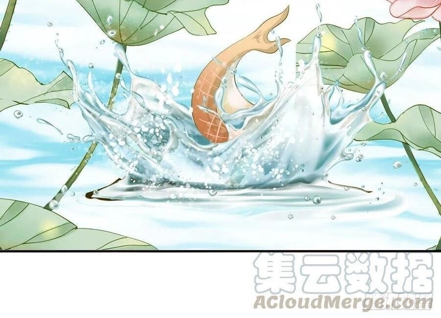 Tiểu Tân Nương Nóng Bỏng Của Nông Gia Chapter 98 - 16