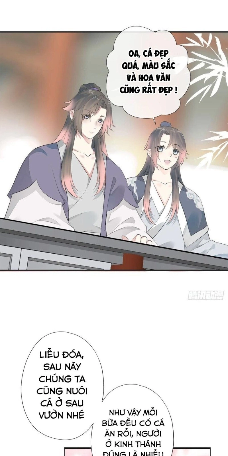 Tiểu Tân Nương Nóng Bỏng Của Nông Gia Chapter 98 - 17