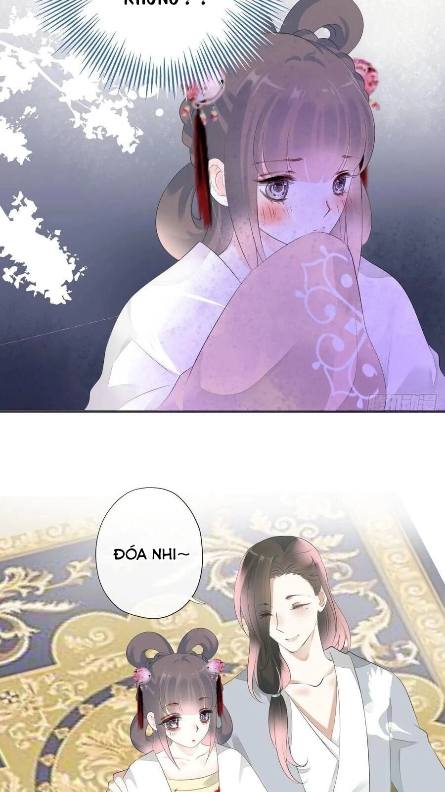 Tiểu Tân Nương Nóng Bỏng Của Nông Gia Chapter 98 - 27