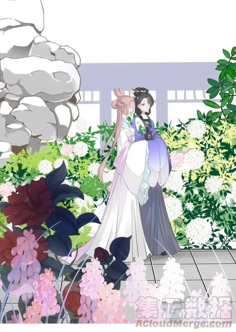 Tiểu Tân Nương Nóng Bỏng Của Nông Gia Chapter 99 - 7