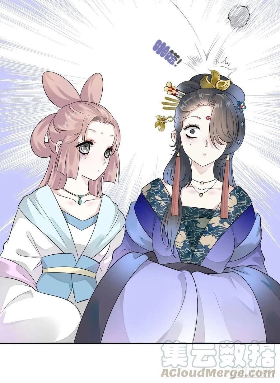 Tiểu Tân Nương Nóng Bỏng Của Nông Gia Chapter 99 - 12