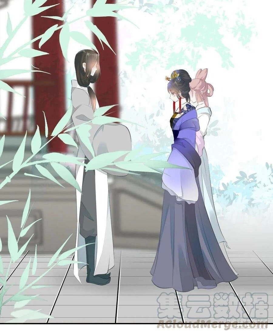 Tiểu Tân Nương Nóng Bỏng Của Nông Gia Chapter 99 - 25