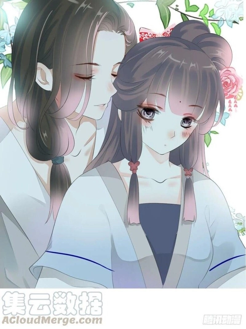 Tiểu Tân Nương Nóng Bỏng Của Nông Gia Chapter 99 - 39