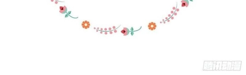 Tiểu Tân Nương Nóng Bỏng Của Nông Gia Chapter 99 - 49