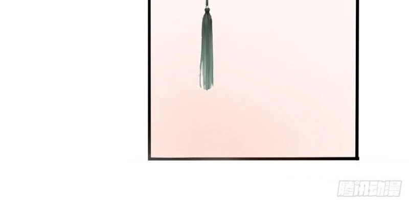 Tiểu Tân Nương Nóng Bỏng Của Nông Gia Chapter 100 - 4