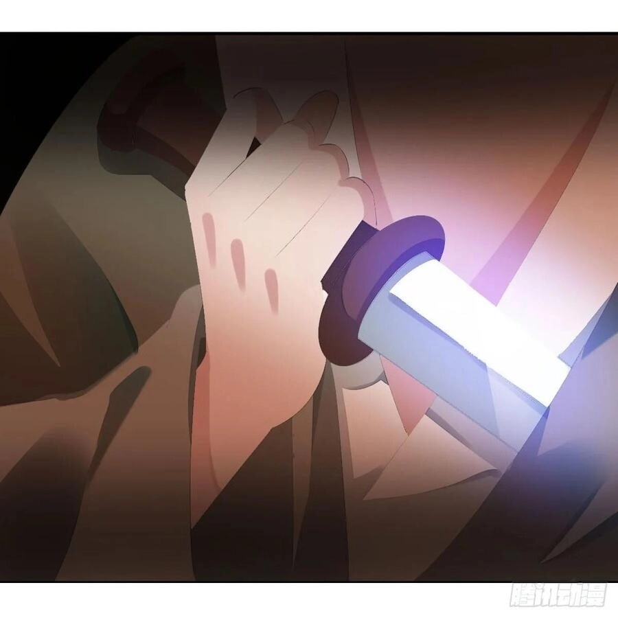 Tiểu Tân Nương Nóng Bỏng Của Nông Gia Chapter 100 - 17