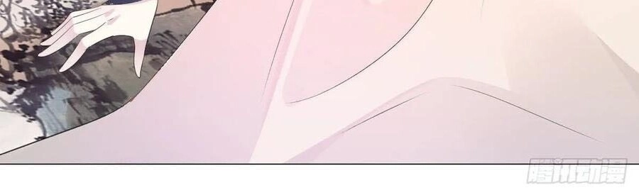 Tiểu Tân Nương Nóng Bỏng Của Nông Gia Chapter 100 - 25