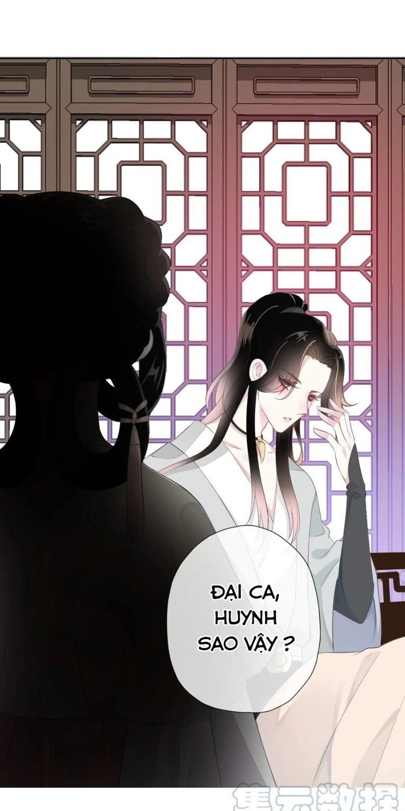 Tiểu Tân Nương Nóng Bỏng Của Nông Gia Chapter 100 - 26