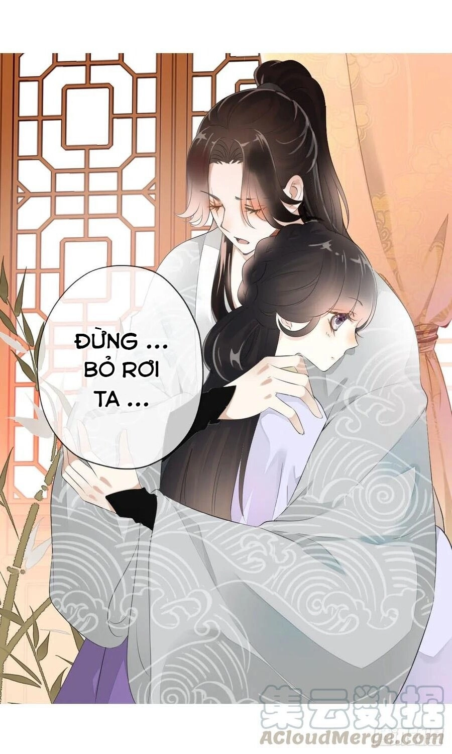 Tiểu Tân Nương Nóng Bỏng Của Nông Gia Chapter 100 - 32