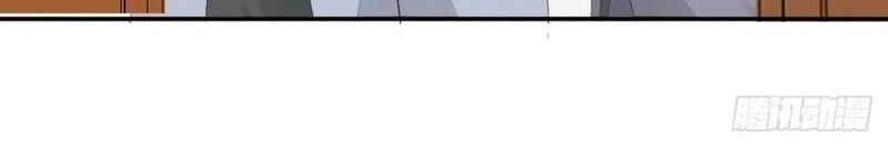 Tiểu Tân Nương Nóng Bỏng Của Nông Gia Chapter 100 - 39