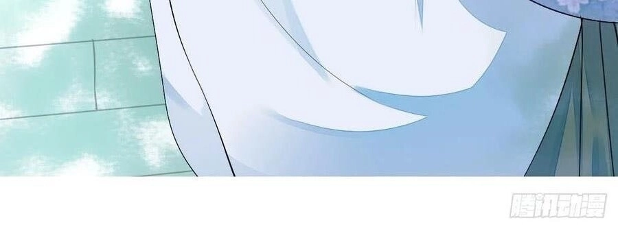 Tiểu Tân Nương Nóng Bỏng Của Nông Gia Chapter 101 - 12