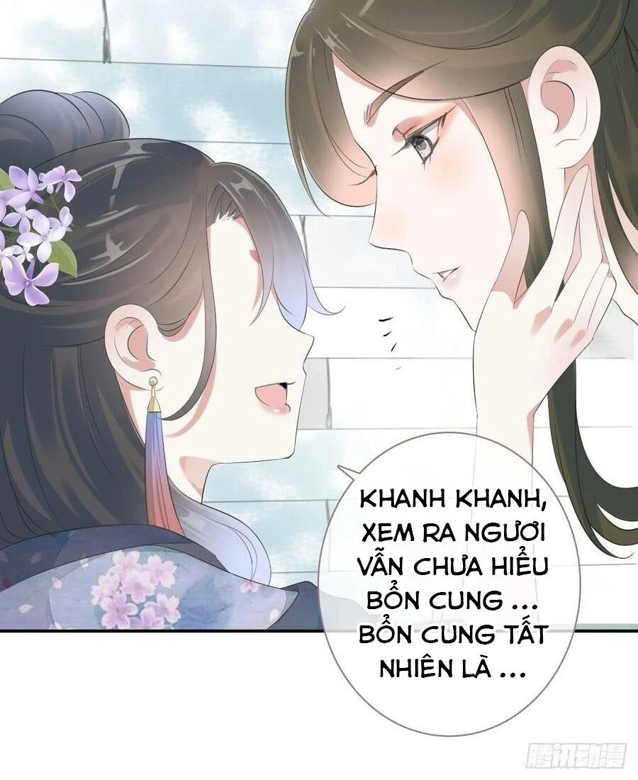 Tiểu Tân Nương Nóng Bỏng Của Nông Gia Chapter 101 - 14