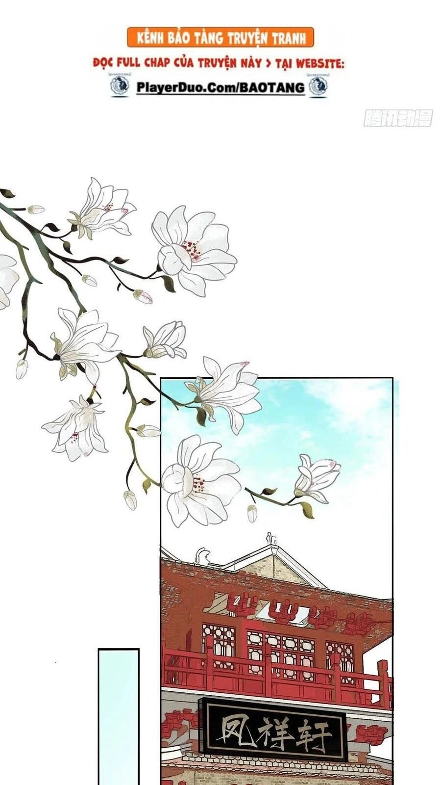 Tiểu Tân Nương Nóng Bỏng Của Nông Gia Chapter 101 - 16