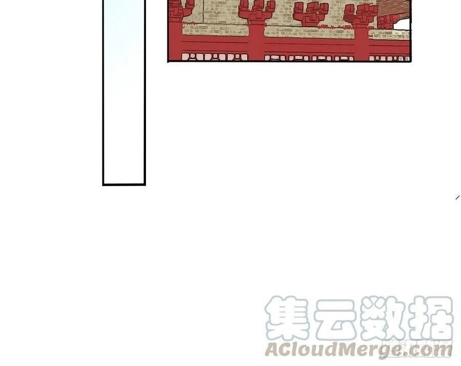 Tiểu Tân Nương Nóng Bỏng Của Nông Gia Chapter 101 - 17