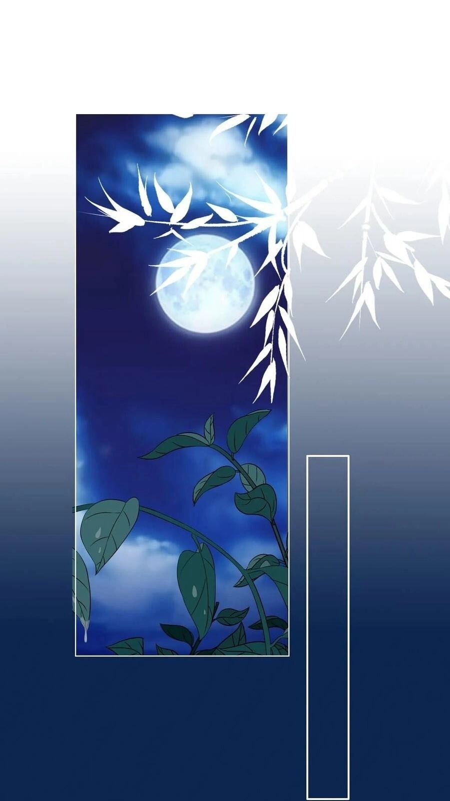 Tiểu Tân Nương Nóng Bỏng Của Nông Gia Chapter 101 - 25