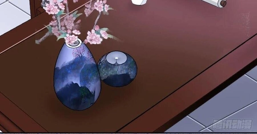 Tiểu Tân Nương Nóng Bỏng Của Nông Gia Chapter 101 - 27