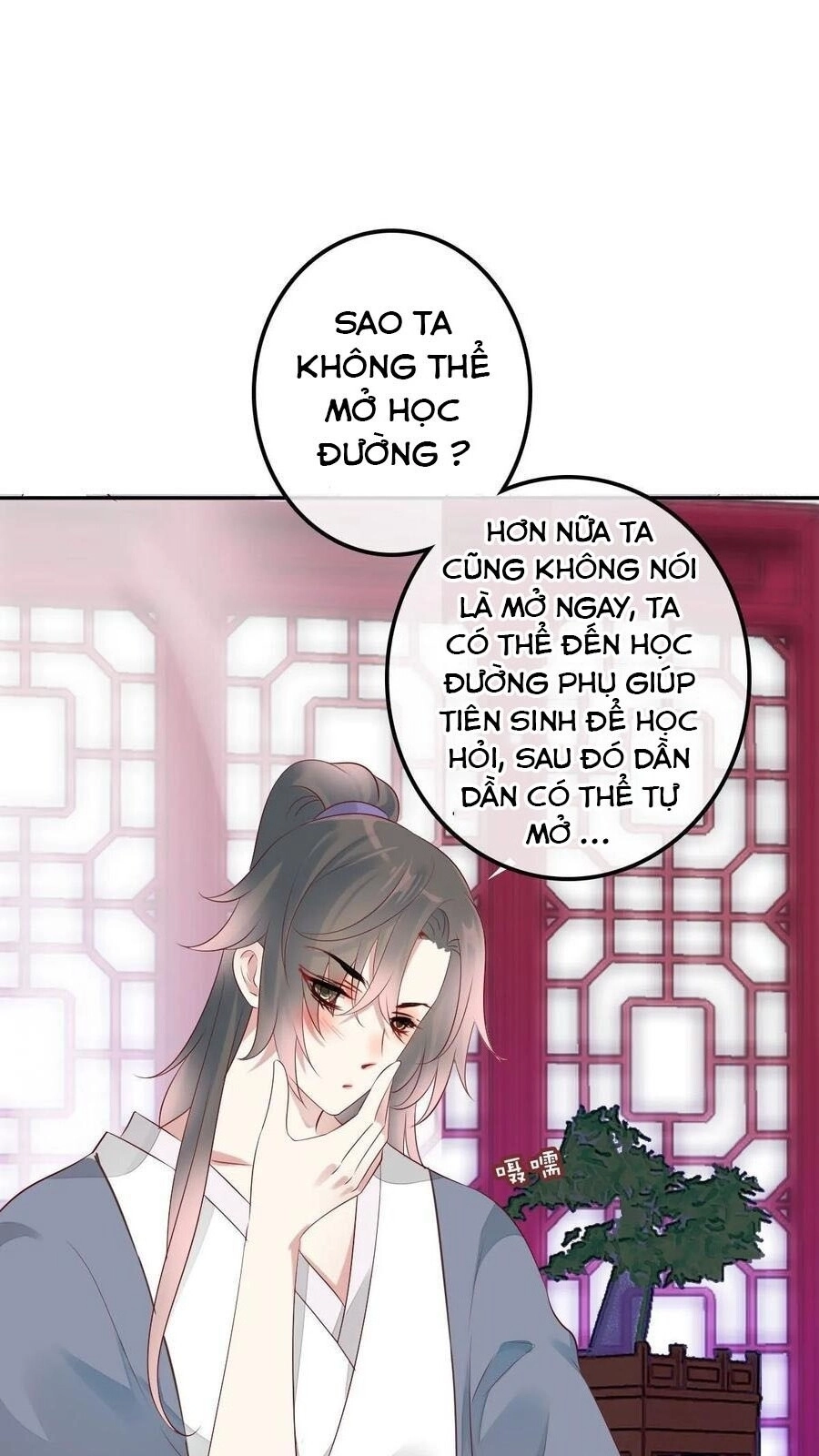 Tiểu Tân Nương Nóng Bỏng Của Nông Gia Chapter 101 - 33