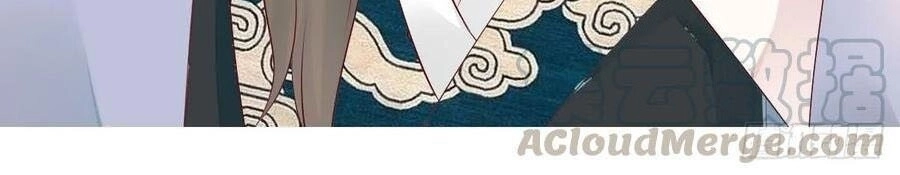 Tiểu Tân Nương Nóng Bỏng Của Nông Gia Chapter 102 - 9