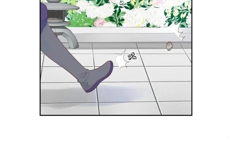 Tiểu Tân Nương Nóng Bỏng Của Nông Gia Chapter 102 - 17