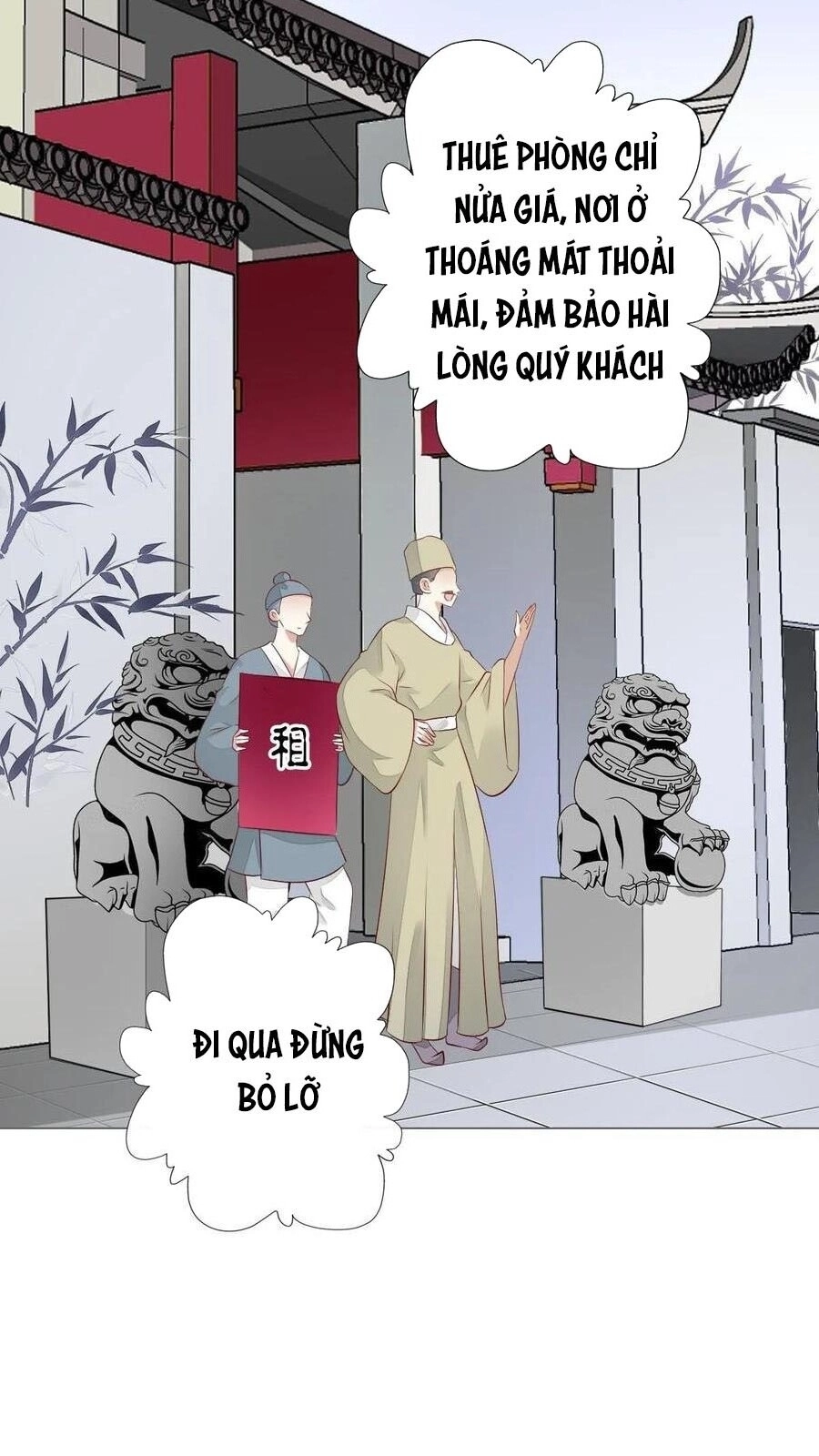 Tiểu Tân Nương Nóng Bỏng Của Nông Gia Chapter 102 - 23