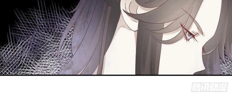 Tiểu Tân Nương Nóng Bỏng Của Nông Gia Chapter 102 - 37