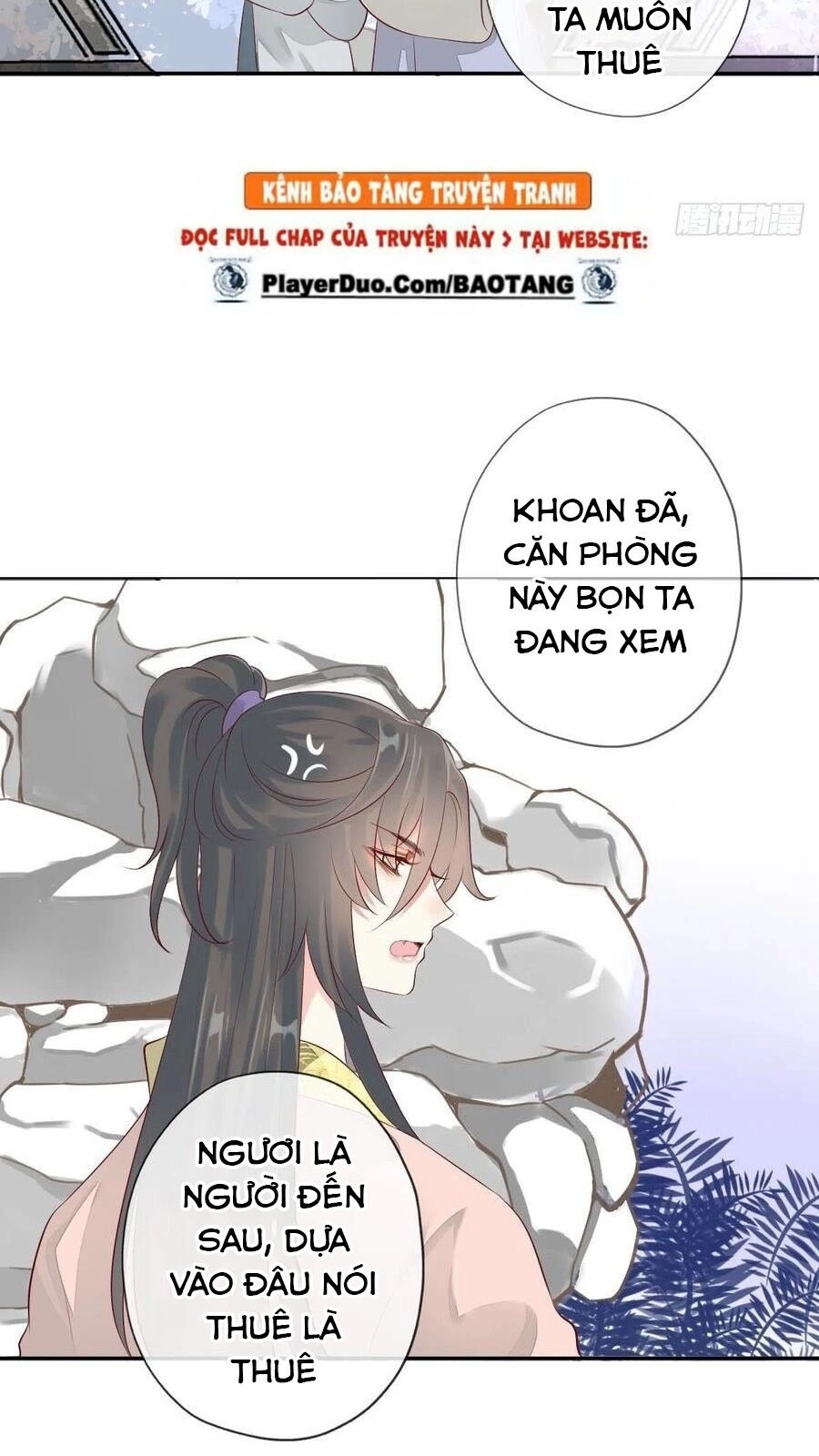 Tiểu Tân Nương Nóng Bỏng Của Nông Gia Chapter 102 - 47