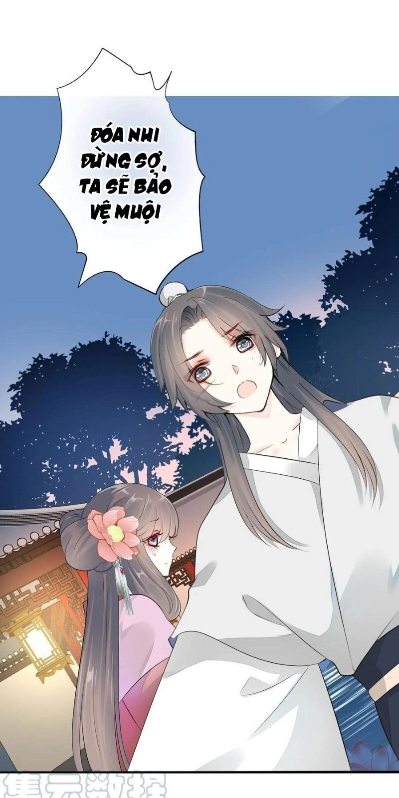 Tiểu Tân Nương Nóng Bỏng Của Nông Gia Chapter 103 - 36