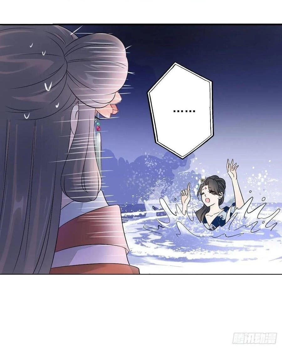 Tiểu Tân Nương Nóng Bỏng Của Nông Gia Chapter 104 - 10