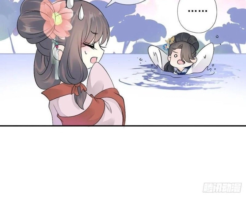 Tiểu Tân Nương Nóng Bỏng Của Nông Gia Chapter 104 - 12