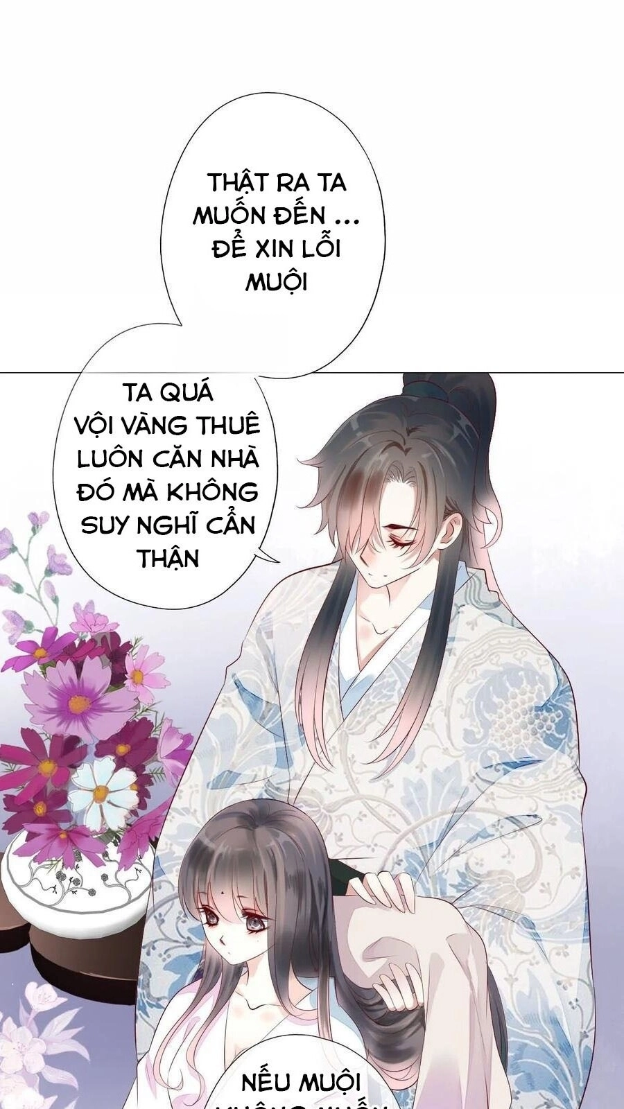 Tiểu Tân Nương Nóng Bỏng Của Nông Gia Chapter 105 - 9