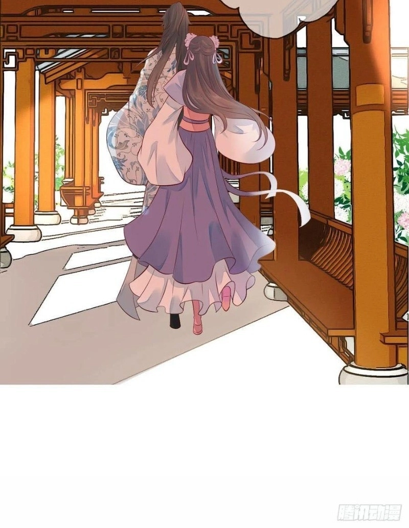 Tiểu Tân Nương Nóng Bỏng Của Nông Gia Chapter 105 - 31