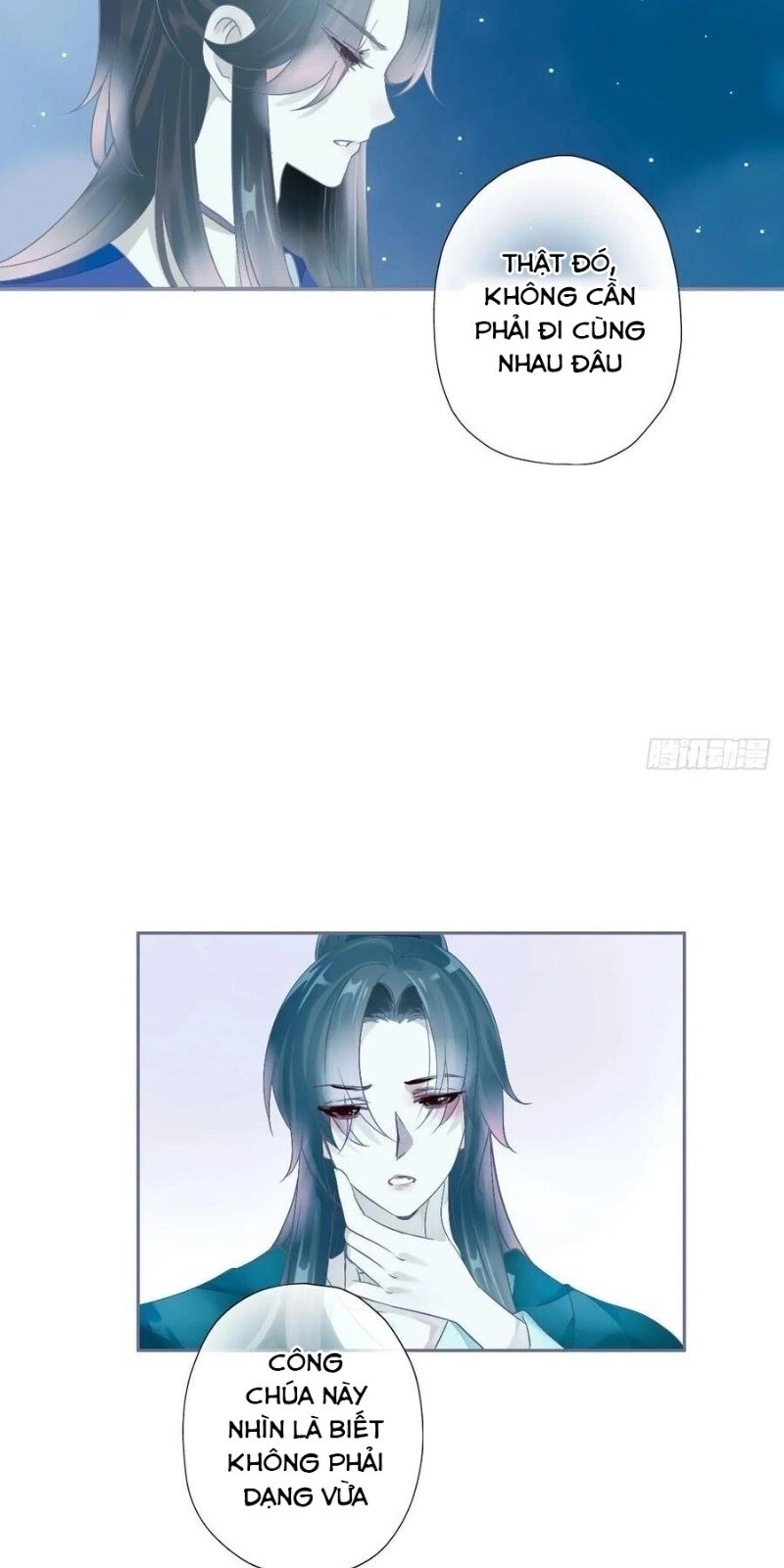 Tiểu Tân Nương Nóng Bỏng Của Nông Gia Chapter 106 - 13