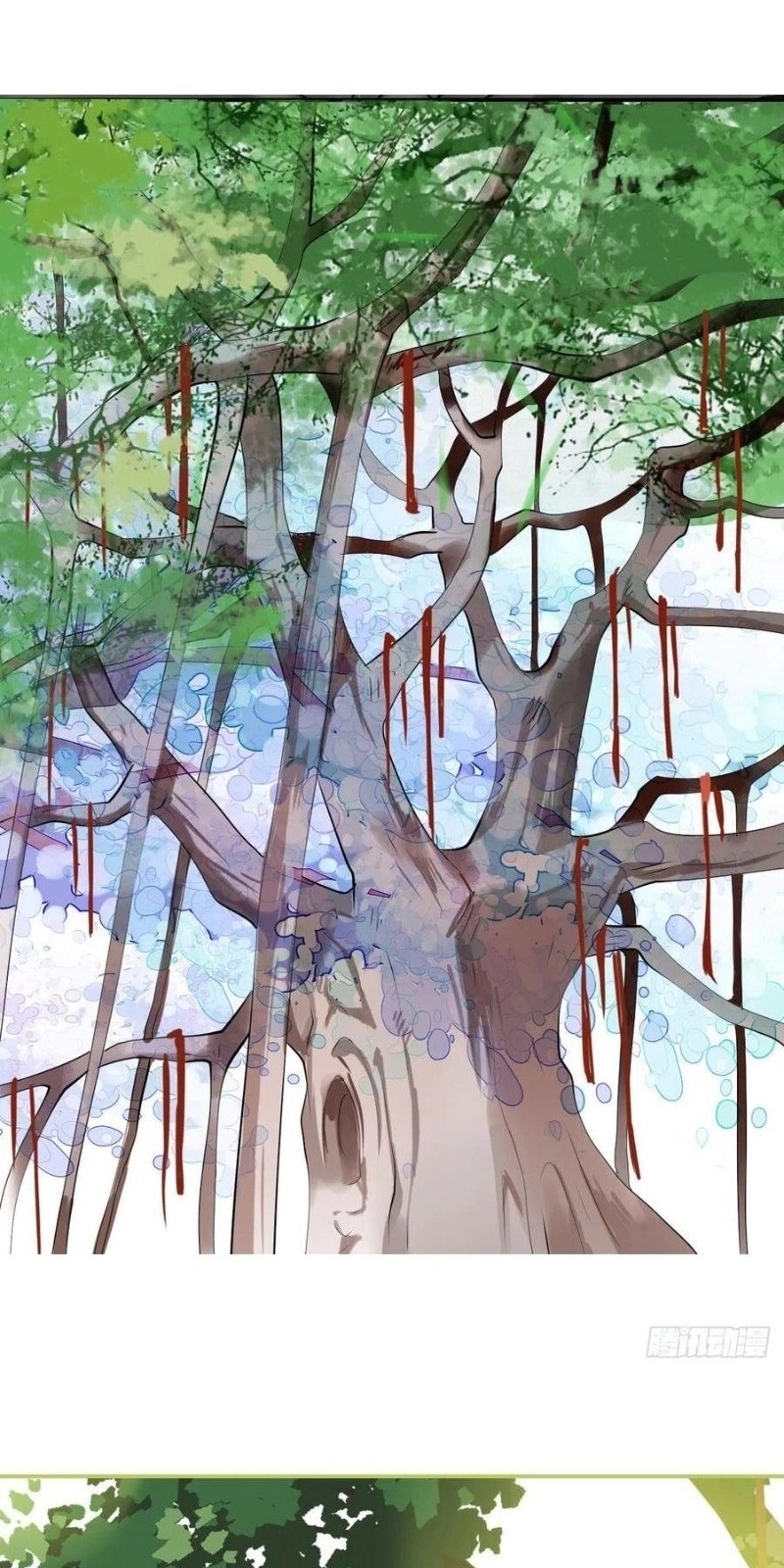 Tiểu Tân Nương Nóng Bỏng Của Nông Gia Chapter 106 - 25