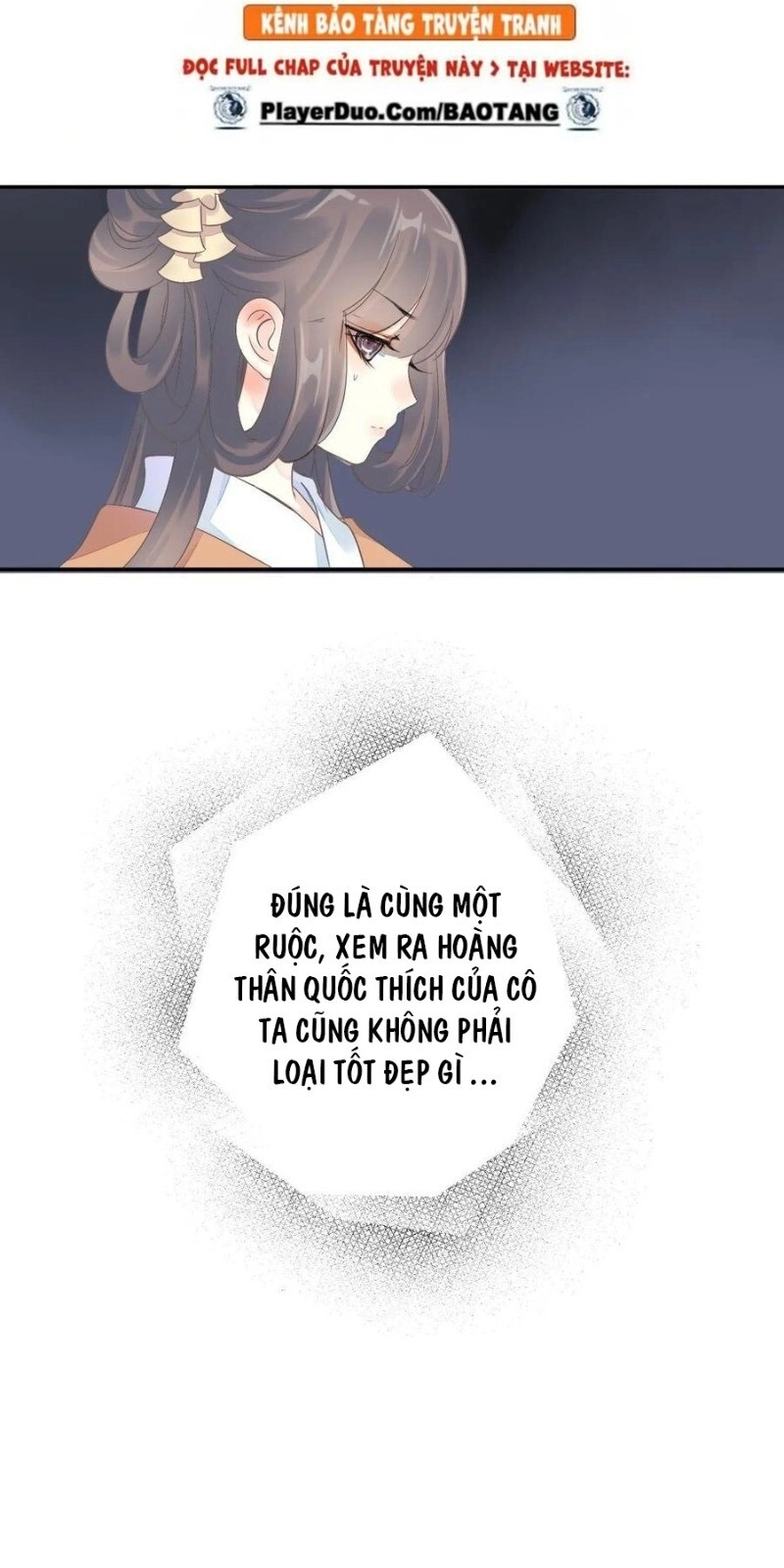 Tiểu Tân Nương Nóng Bỏng Của Nông Gia Chapter 106 - 42