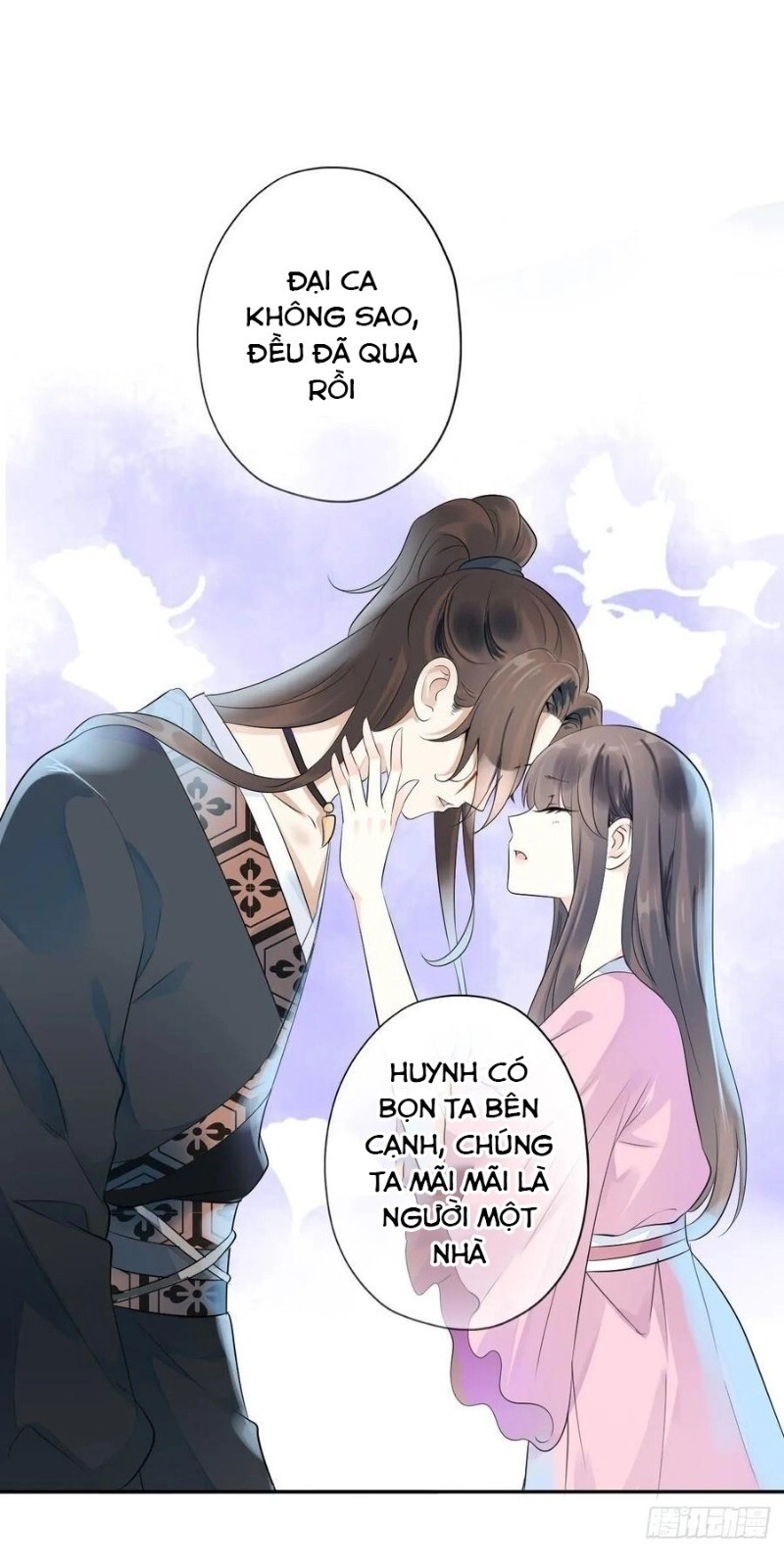 Tiểu Tân Nương Nóng Bỏng Của Nông Gia Chapter 107 - 17