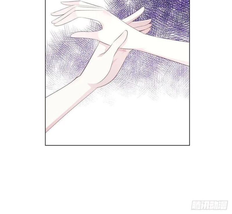 Tiểu Tân Nương Nóng Bỏng Của Nông Gia Chapter 108 - 8